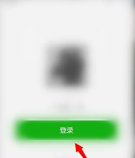 微信记录怎么在另外一个手机上恢复？微信记录在另外一个手机上恢复的方法[多图]