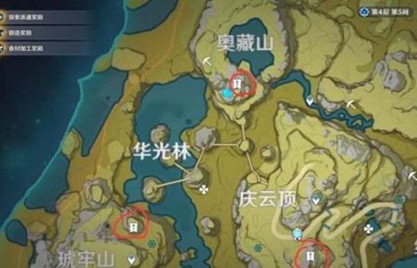 原神雾海云间寻访记怎么完成？仙跳墙食谱获取任务攻略[视频][多图]