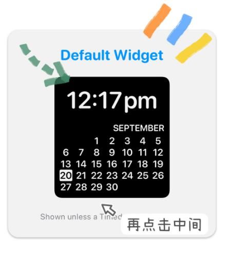 苹果ios14小组件照片怎么显示？苹果ios14小组件照片使用的方法[多图]图片4