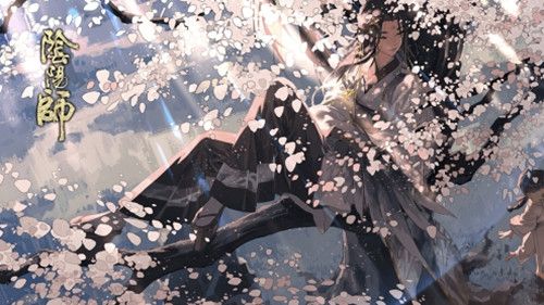 阴阳师四周年限定头像框去哪得？任务完成获取攻略[视频][多图]