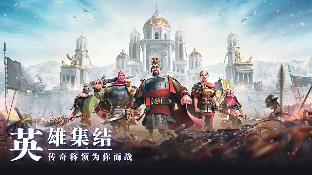 万国觉醒平民三宝意思介绍[视频][图]
