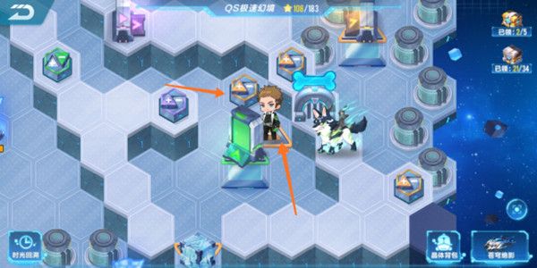 QQ飞车手游S18极速幻境第三天章节通关路线图文攻略[视频][多图]图片5
