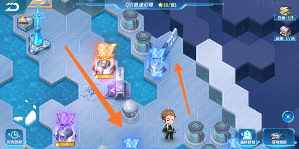 QQ飞车手游S18极速幻境第三天章节通关路线图文攻略[视频][多图]图片2