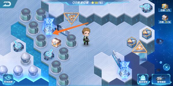 QQ飞车手游S18极速幻境第三天章节通关路线图文攻略[视频][多图]图片11
