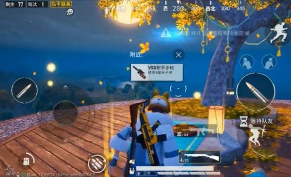 和平精英桂花树位置一览，月宫奖励内容汇总[视频][多图]图片2