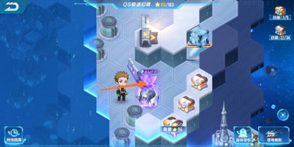 QQ飞车手游S18极速幻境第三天章节通关路线图文攻略[视频][多图]图片12