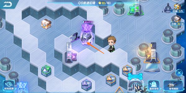 QQ飞车手游S18极速幻境第三天章节通关路线图文攻略[视频][多图]图片4