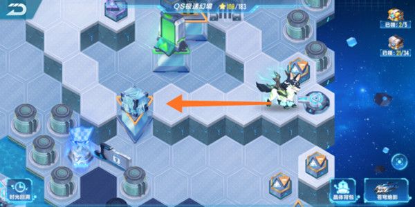 QQ飞车手游S18极速幻境第三天章节通关路线图文攻略[视频][多图]图片7