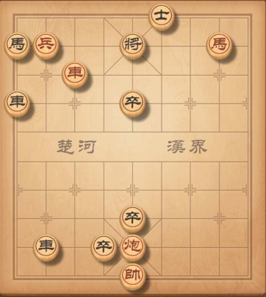 天天象棋第196期残局挑战怎么过？9月28日通关步骤图文攻略[视频][多图]图片2