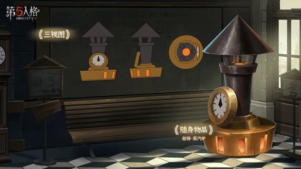 第五人格前锋金皮火车头曝光，末班车礼包内容预览[视频][多图]图片2