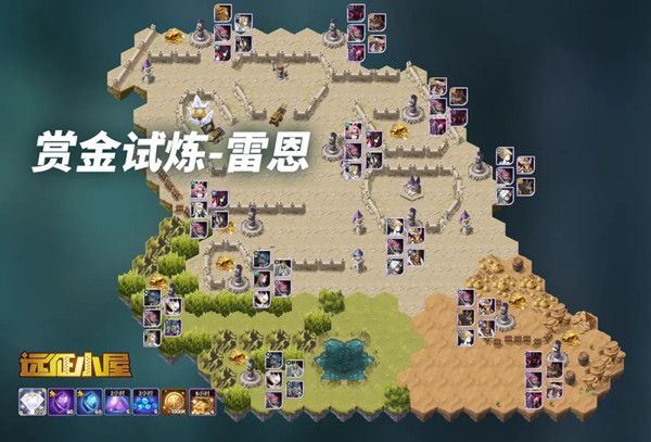 剑与远征雷恩试炼之地完美通关路线阵容参考攻略[视频][图]