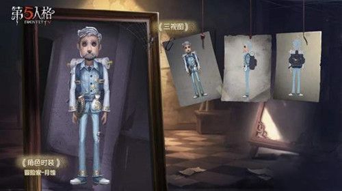 第五人格中秋活动奖励有哪些？月兔的谜题玩法攻略[视频][多图]