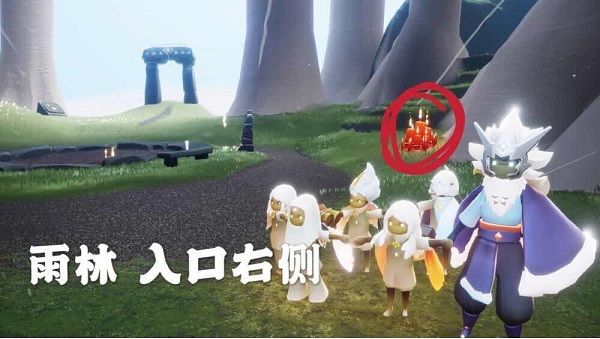 光遇大蜡烛位置在哪？10月8日每日任务完成攻略[视频][多图]图片3