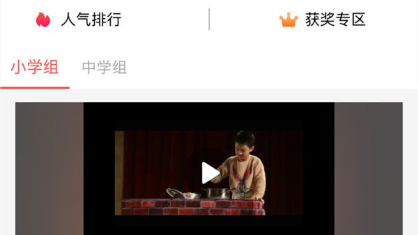 阳光阅读平台账号密码是多少？登录方法指引教程[视频][多图]