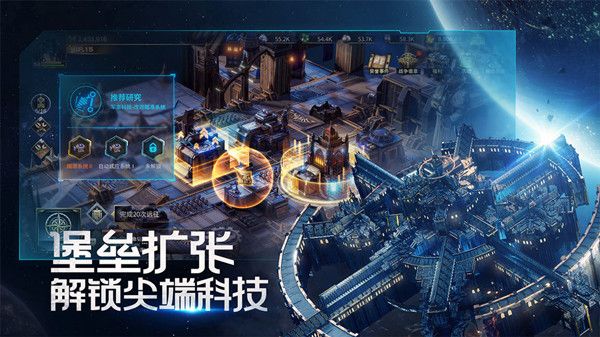 雷霆远征新手攻略大全，核心玩法教学指南[视频][多图]图片3