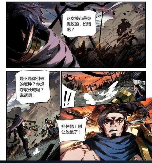 王者荣耀新反派角色有哪些？新英雄登录预告一览[视频][多图]图片4