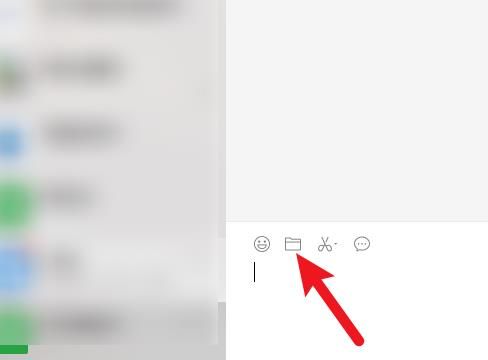 电脑微信怎么进行文件传输？电脑微信进行文件传输的方法[多图]图片4