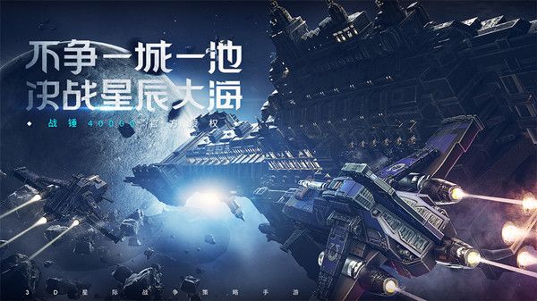 雷霆远征新手攻略大全，核心玩法教学指南[视频][多图]