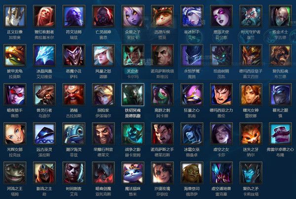 LOL10月9日周免英雄有哪些？限时免费英雄名单汇总[视频][多图]图片2