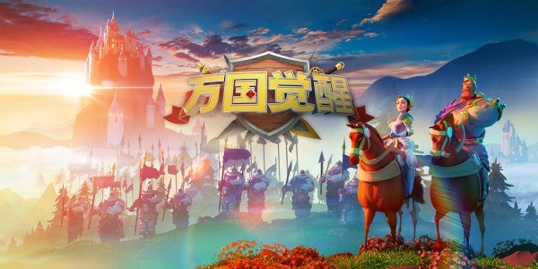 万国觉醒知识库题目怎么解答？全部答案汇总一览[视频][多图]