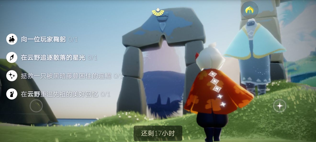 光遇10月10日任务攻略大全，大蜡烛圣岛季蜡烛位置分享[视频][多图]