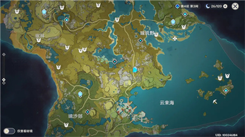 原神丘丘人萨满坐标位置分享[视频][多图]图片4