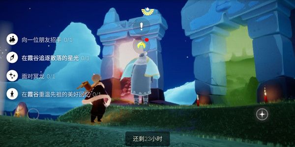 光遇10月12日任务怎么完成？蜡烛具体位置汇总[视频][多图]