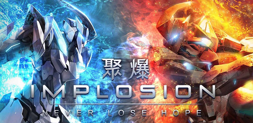 聚爆攻略大全，新手入门指南[图]图片1