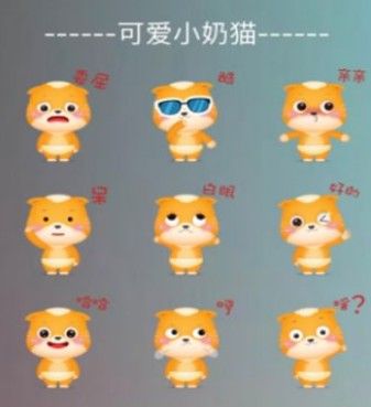 小奶猫github地址永久回家二维码分享[图]图片1