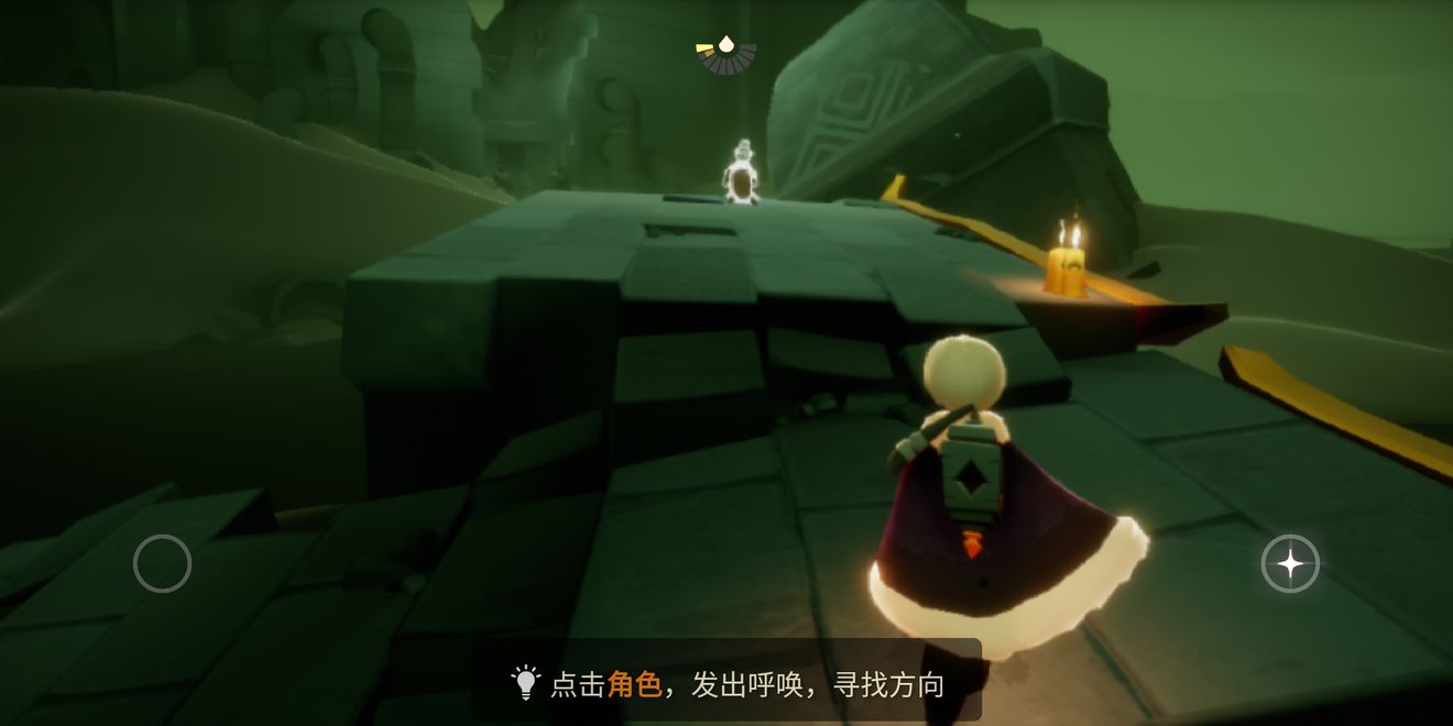 光遇10月13日任务怎么完成？大蜡烛位置汇总[视频][多图]图片6