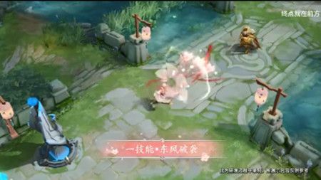 王者荣耀诸葛亮武陵仙君皮肤优化后效果如何？外观技能特效展示[视频][多图]图片3