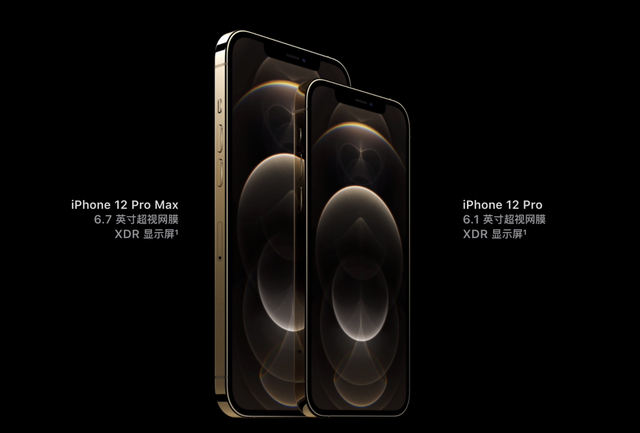iPhone12值不值得买？深度解析[多图]图片4