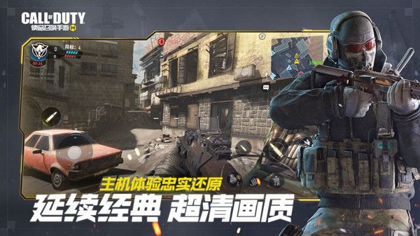 使命召唤手游一周年庆来袭，全新赛季10月15日开启[视频][多图]