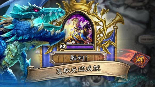 炉石传说18.4.2补丁更新了什么？10月16日平衡改动预览[视频][多图]