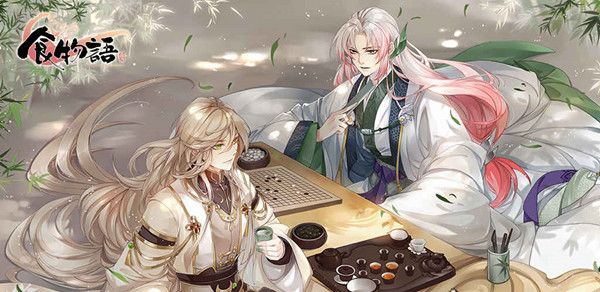 食物语合香如故版本即将上线，10月15日更新维护公告[视频][图]