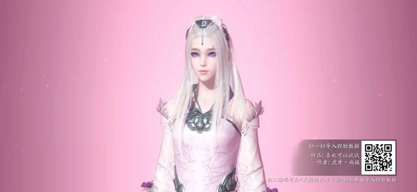 天涯明月刀手游捏脸数据女二维码分享[视频][多图]图片3
