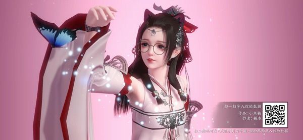 天涯明月刀手游捏脸数据女二维码分享[视频][多图]图片5