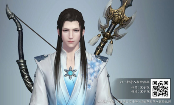 天涯明月刀手游明星捏脸数据二维码分享[视频][多图]图片21
