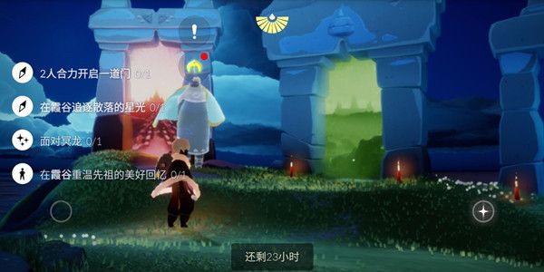 光遇10月17日每日任务怎么做？霞谷季节蜡烛位置图文一览[视频][多图]