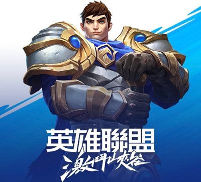 LOL手游哪些区域会最早公测？首发上线服务器一览[视频][多图]图片2