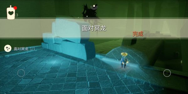 光遇10月17日每日任务怎么做？霞谷季节蜡烛位置图文一览[视频][多图]图片3