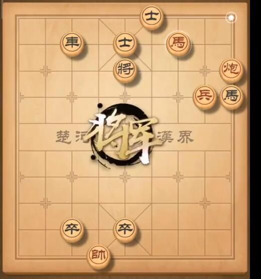 天天象棋10月19日残局挑战199期最快通关步骤攻略[视频][多图]