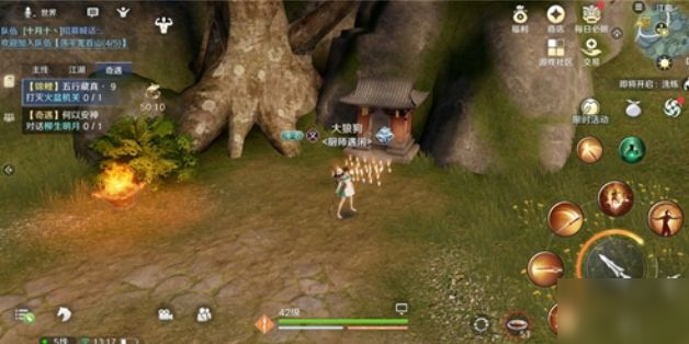 天涯明月刀手游锦鲤任务触发方法及位置分享[视频][多图]图片2