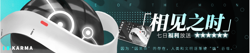 解神者X2公测福利有哪些？六重福利免费领取说明[视频][多图]图片5