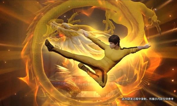 王者荣耀李小龙皮肤什么时候上线？登陆时间及技能特效一览[视频][多图]