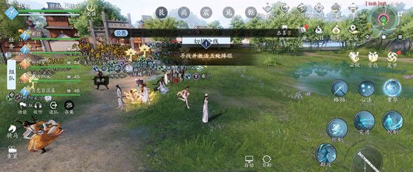 天涯明月刀手游莲花宝藏怎么玩？怜花宝藏奖励获取攻略[视频][多图]图片2