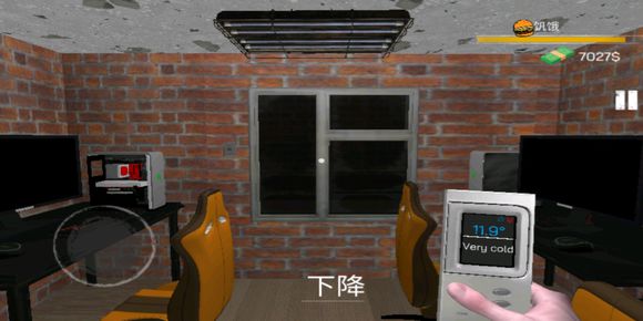 网吧模拟器怎么玩？新手入门攻略[视频][多图]图片3
