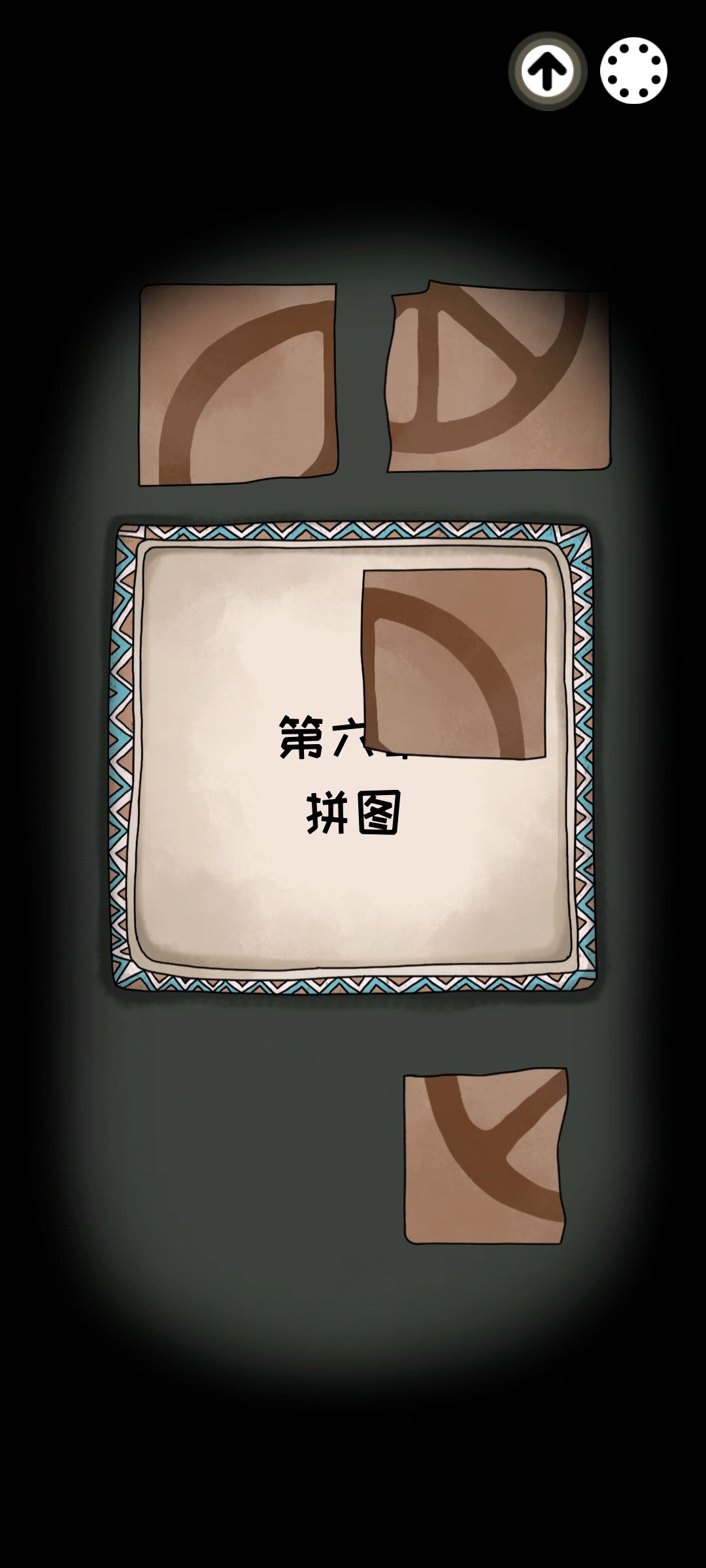 白鸟游乐园1-11章剧情通关攻略汇总[多图]图片31