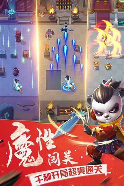 妖怪请看箭最新礼包码分享，可用密令兑换码大全[视频][多图]图片2