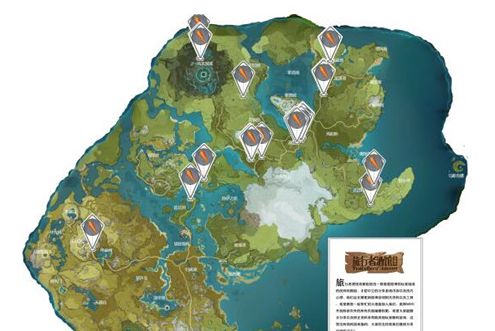 原神胡萝卜地图刷新位置大全[视频][多图]图片1